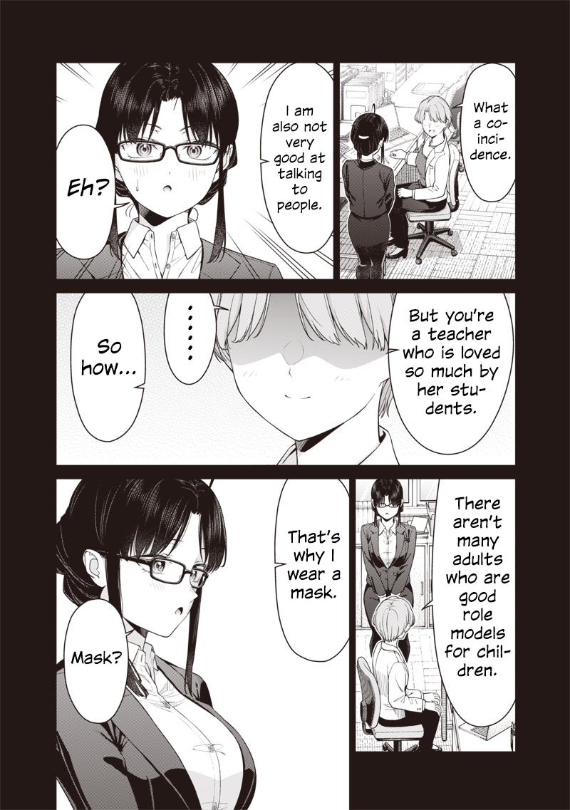 Anata-tachi Soredemo Sensei desu ka! Chapter 17.2