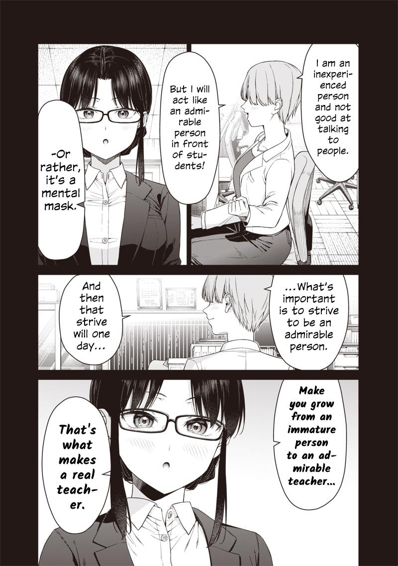 Anata-tachi Soredemo Sensei desu ka! Chapter 17.2