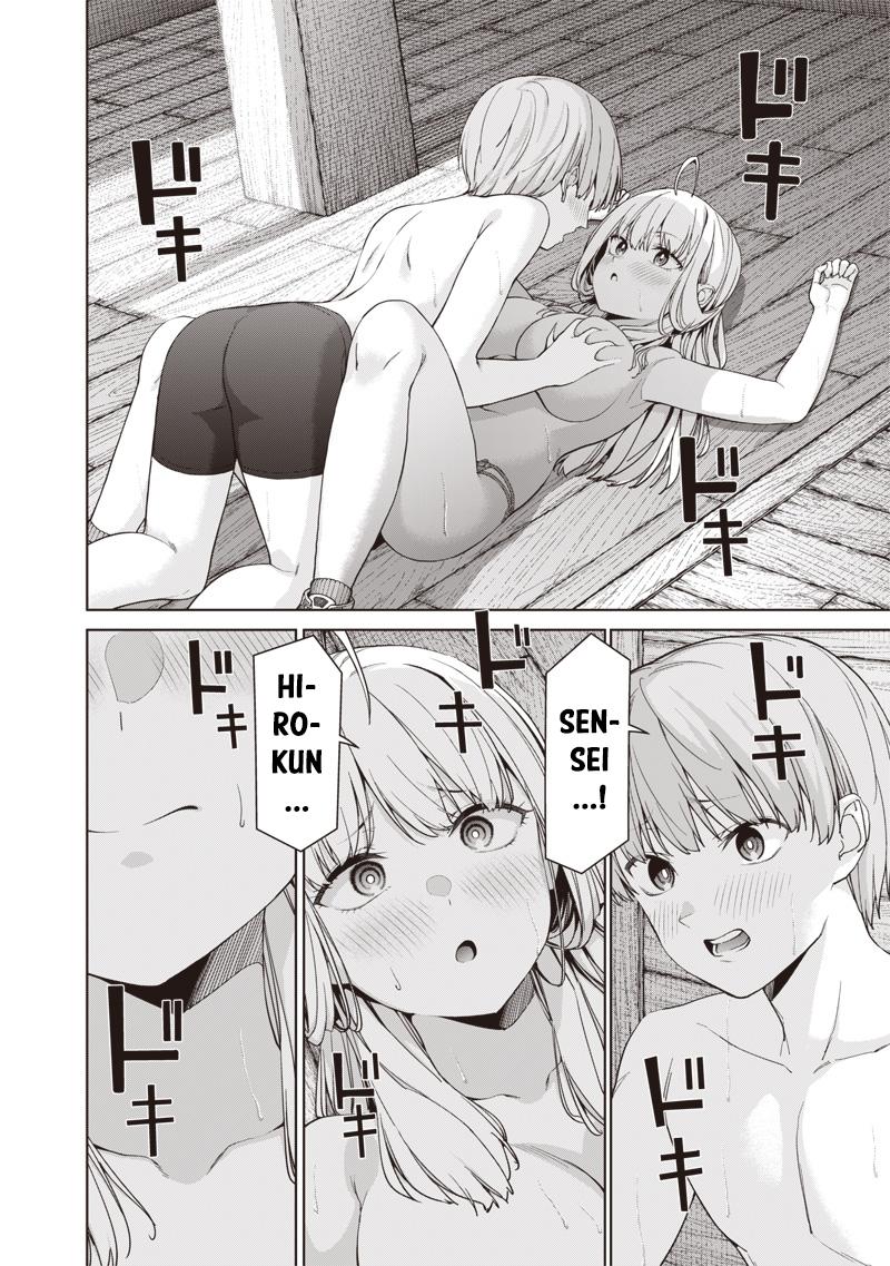 Anata-tachi Soredemo Sensei desu ka! Chapter 17.3