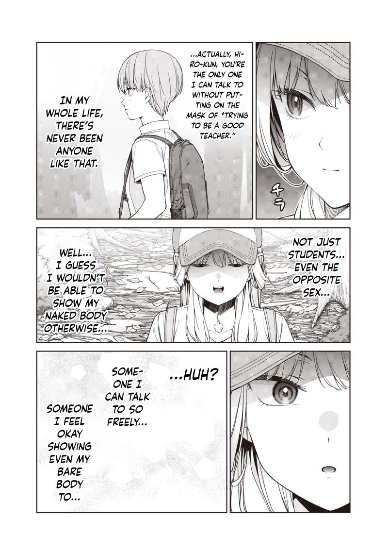 Anata-tachi Soredemo Sensei desu ka! Chapter 17.3