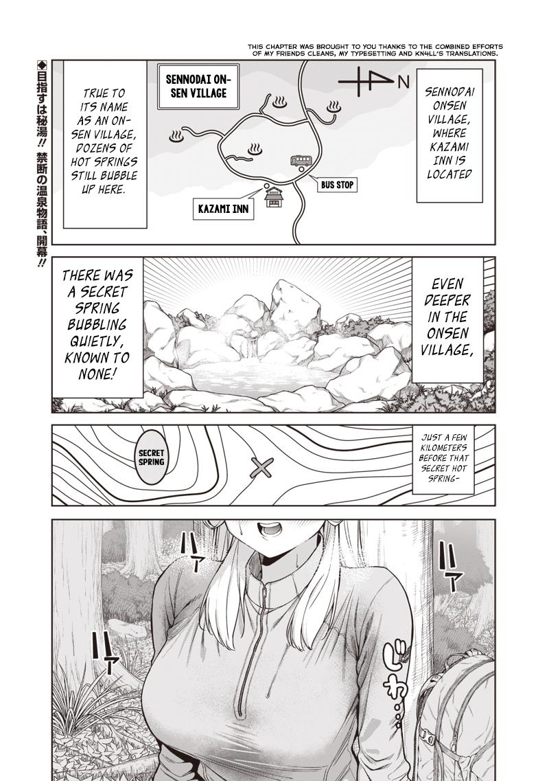 Anata-tachi Soredemo Sensei desu ka! Chapter 18.1