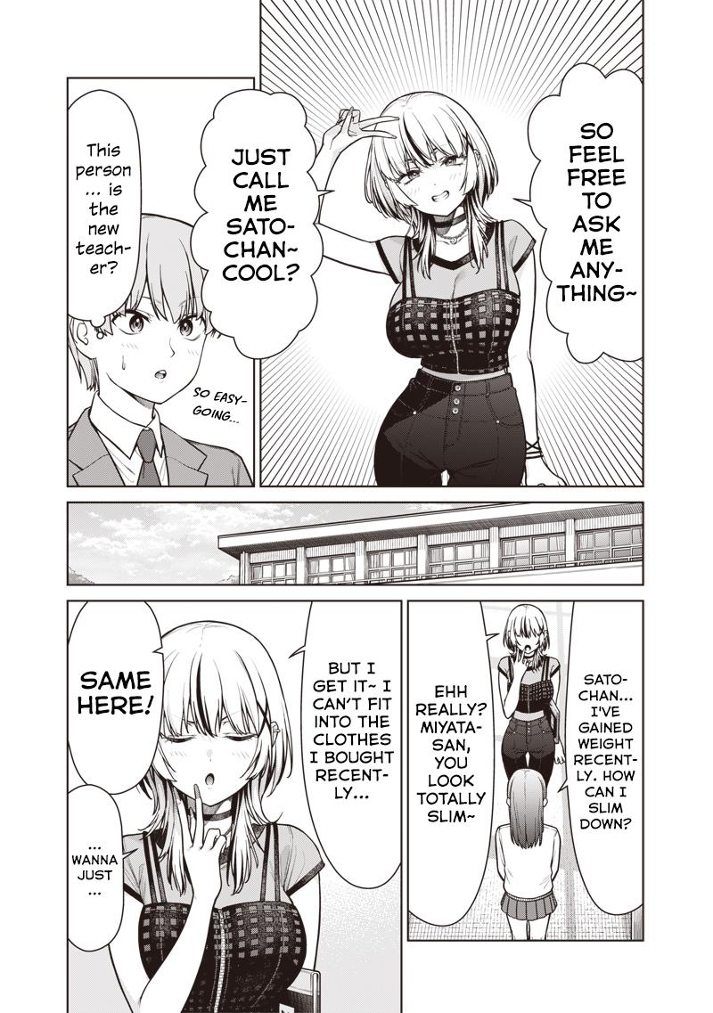 Anata-tachi Soredemo Sensei desu ka! Chapter 19