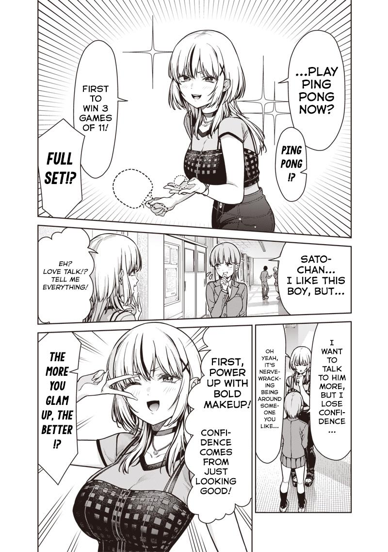 Anata-tachi Soredemo Sensei desu ka! Chapter 19