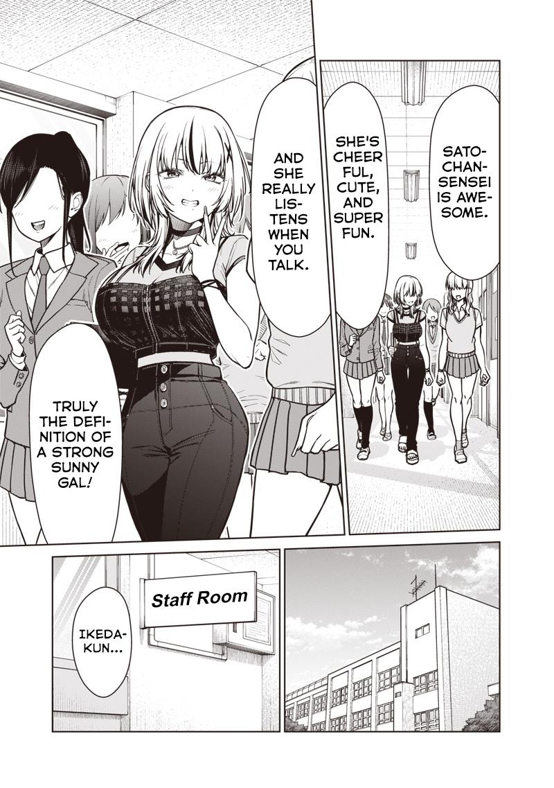 Anata-tachi Soredemo Sensei desu ka! Chapter 19