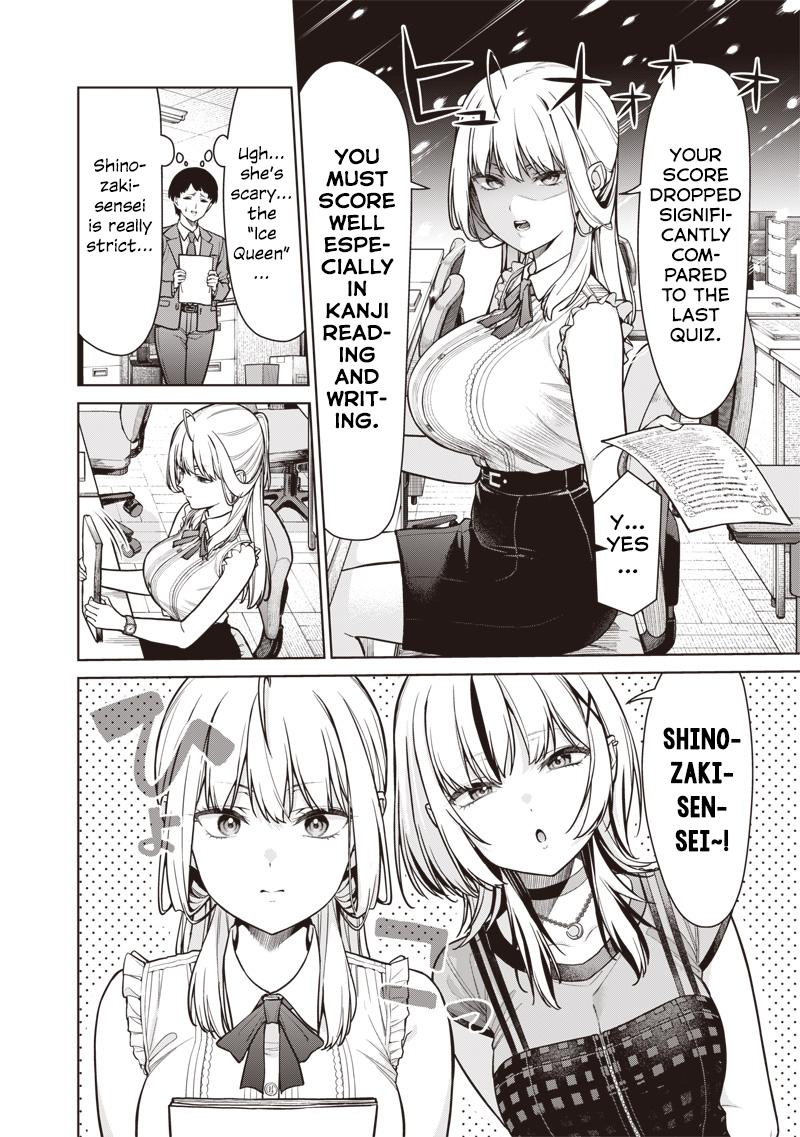 Anata-tachi Soredemo Sensei desu ka! Chapter 19