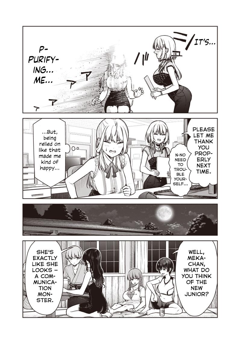 Anata-tachi Soredemo Sensei desu ka! Chapter 19