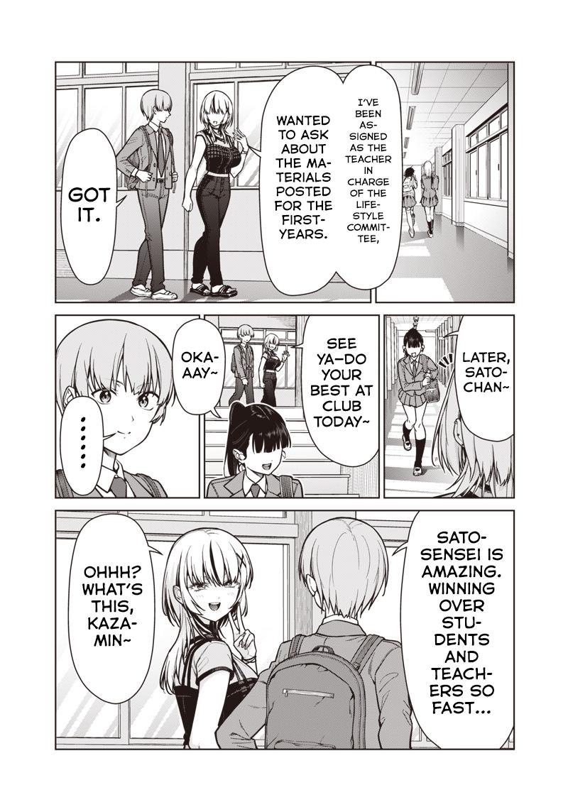 Anata-tachi Soredemo Sensei desu ka! Chapter 19