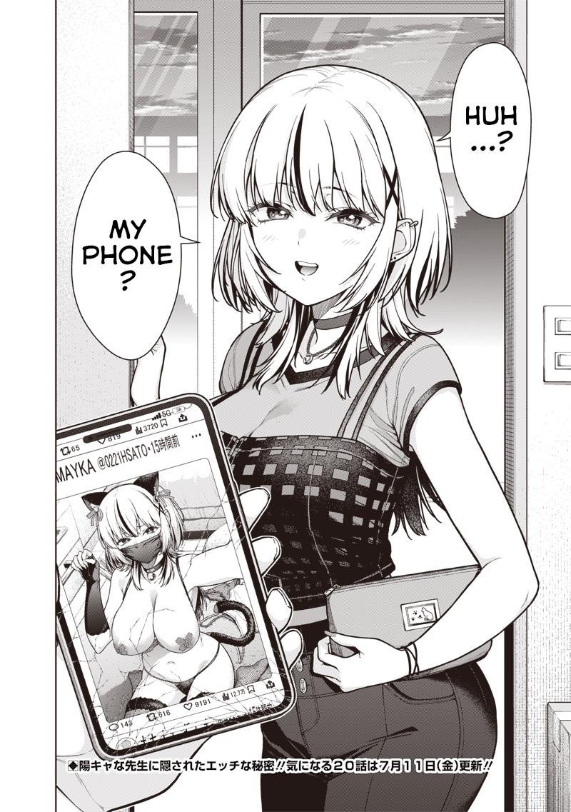 Anata-tachi Soredemo Sensei desu ka! Chapter 19