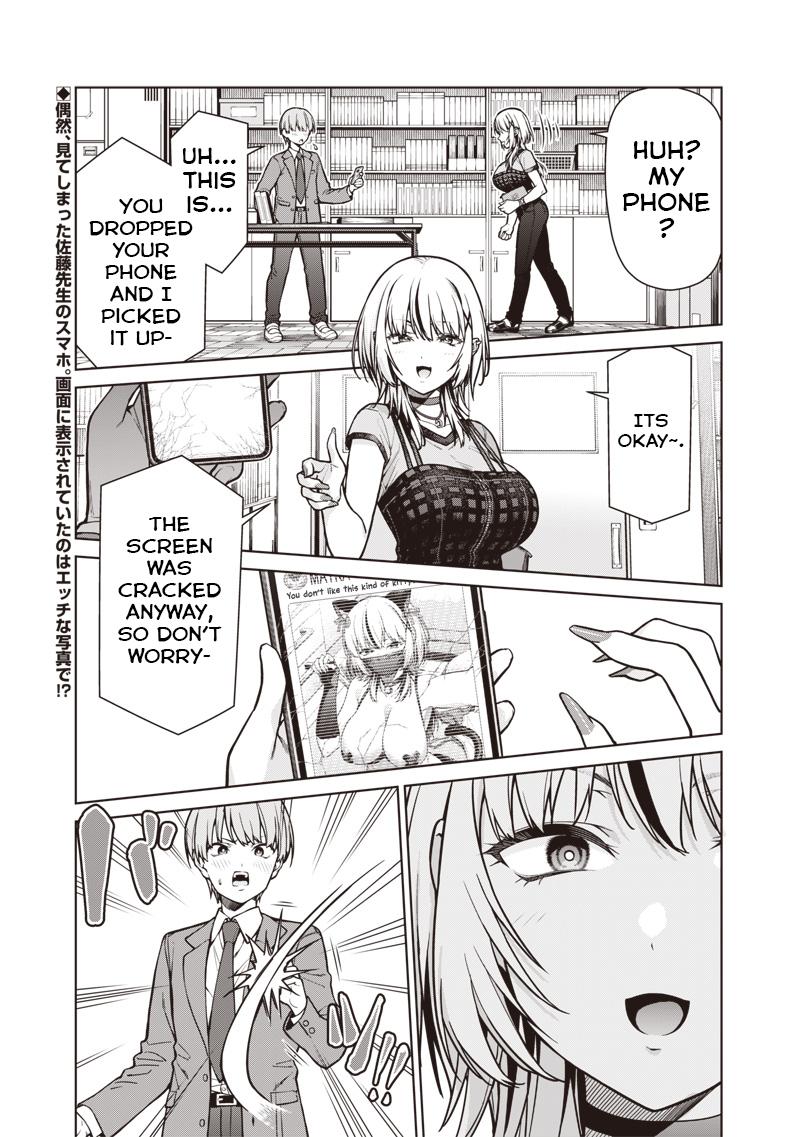 Anata-tachi Soredemo Sensei desu ka! Chapter 20