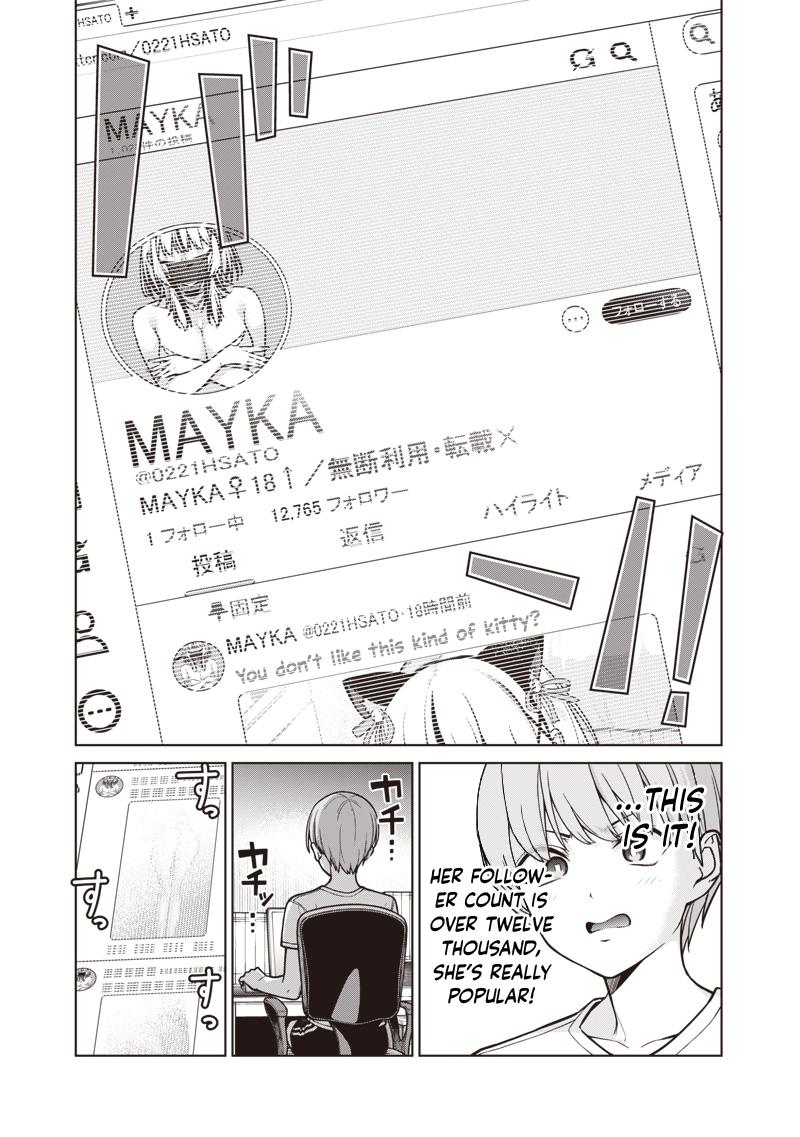 Anata-tachi Soredemo Sensei desu ka! Chapter 20