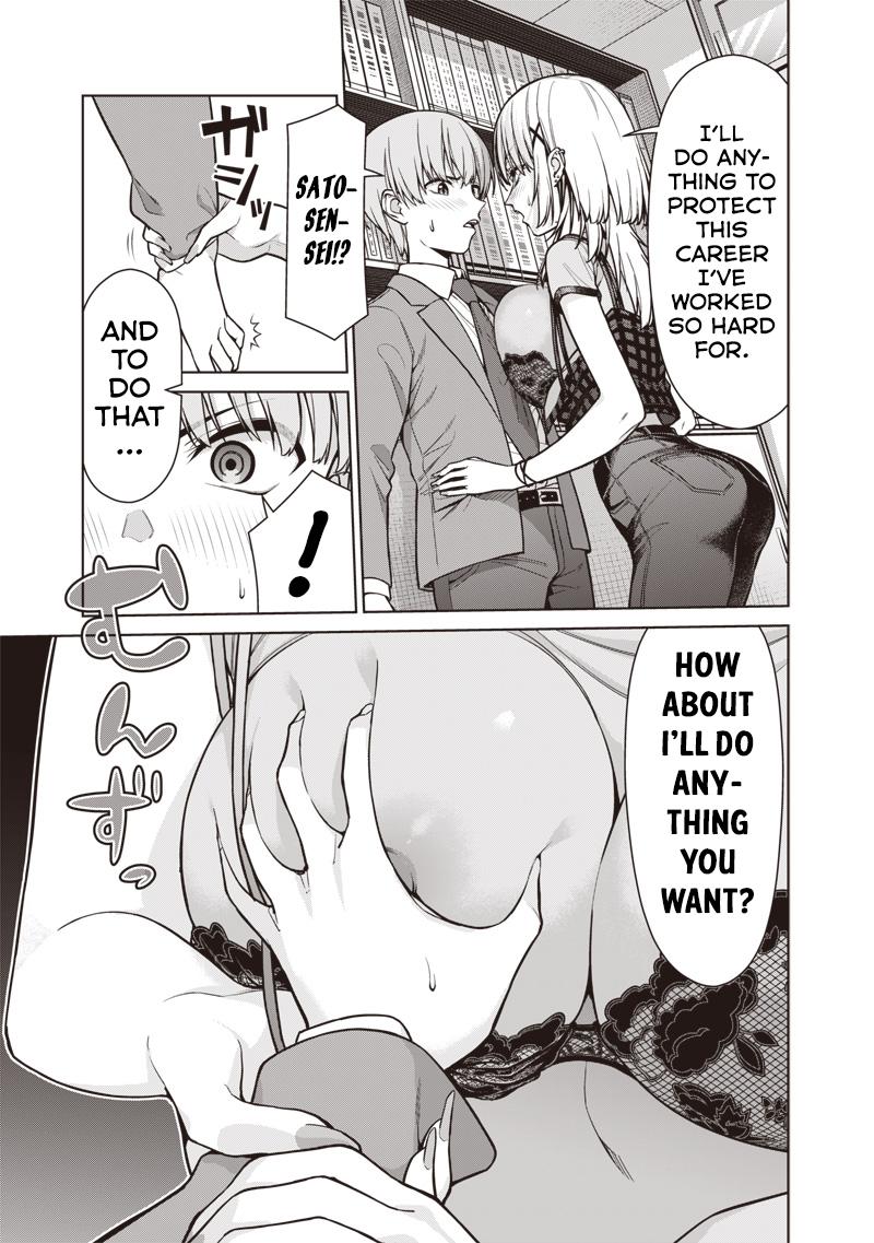 Anata-tachi Soredemo Sensei desu ka! Chapter 20