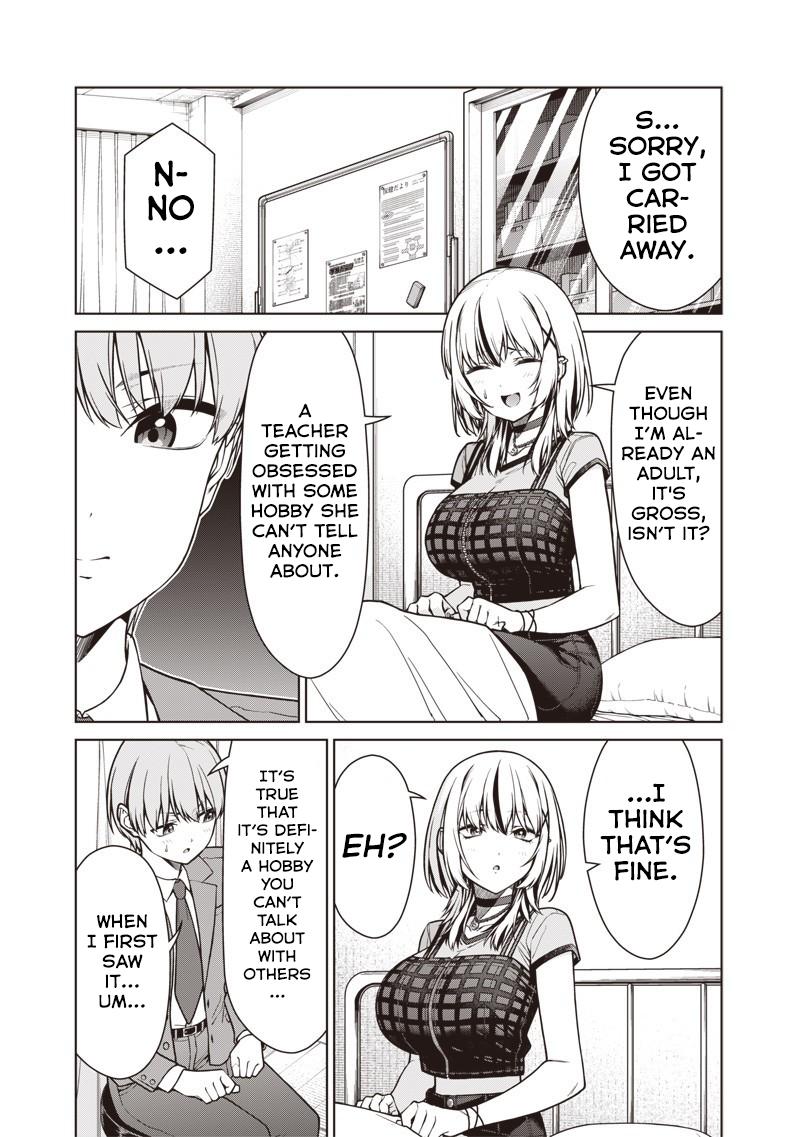 Anata-tachi Soredemo Sensei desu ka! Chapter 21