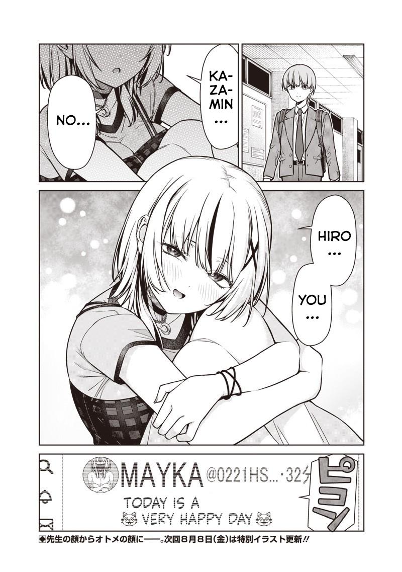 Anata-tachi Soredemo Sensei desu ka! Chapter 21