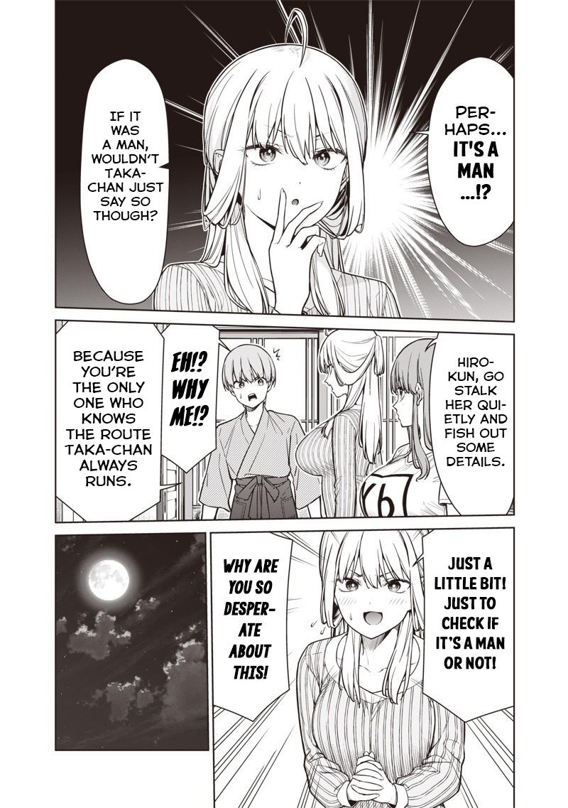 Anata-tachi Soredemo Sensei desu ka! Chapter 22.1