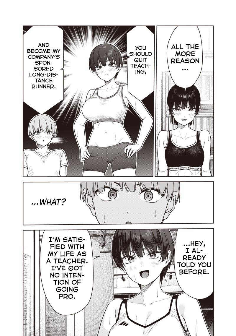 Anata-tachi Soredemo Sensei desu ka! Chapter 22.1