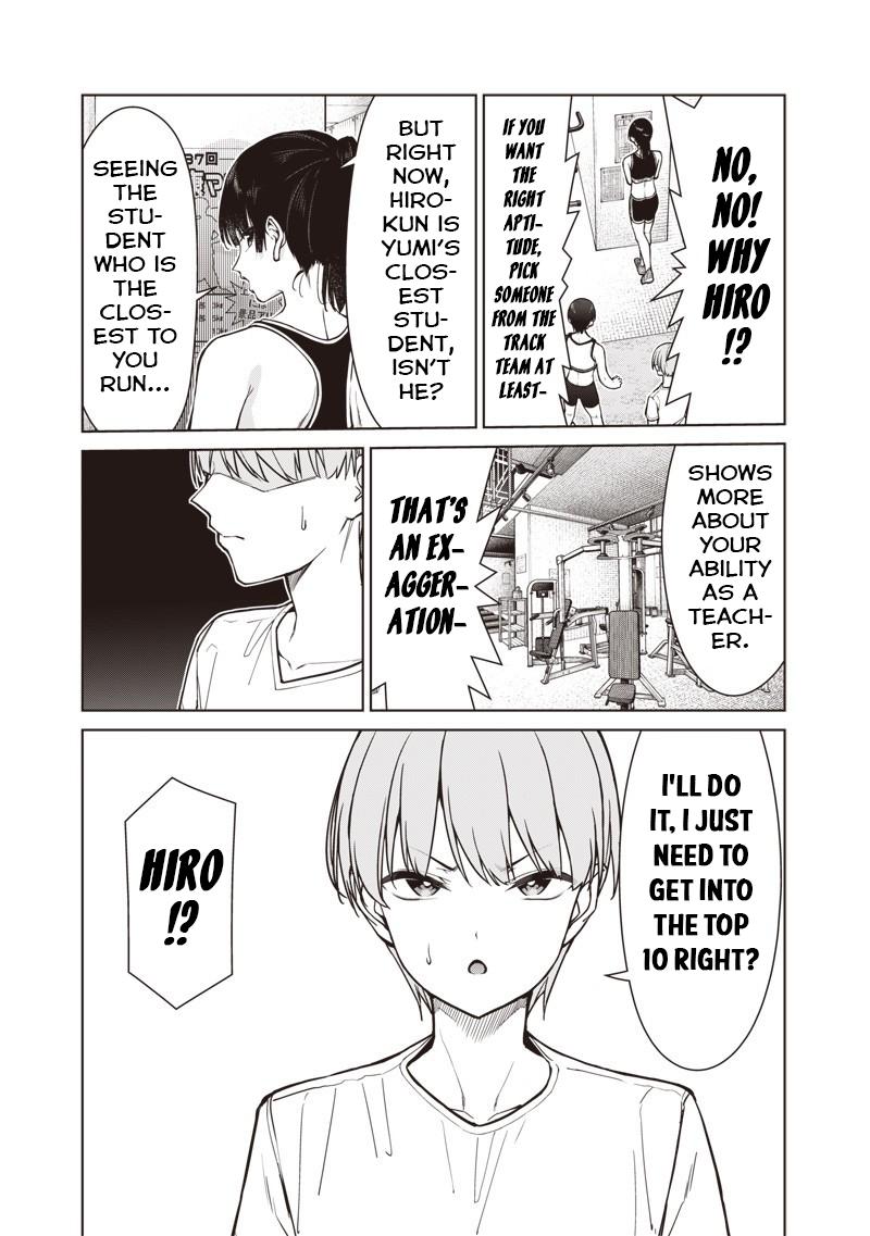 Anata-tachi Soredemo Sensei desu ka! Chapter 22.2