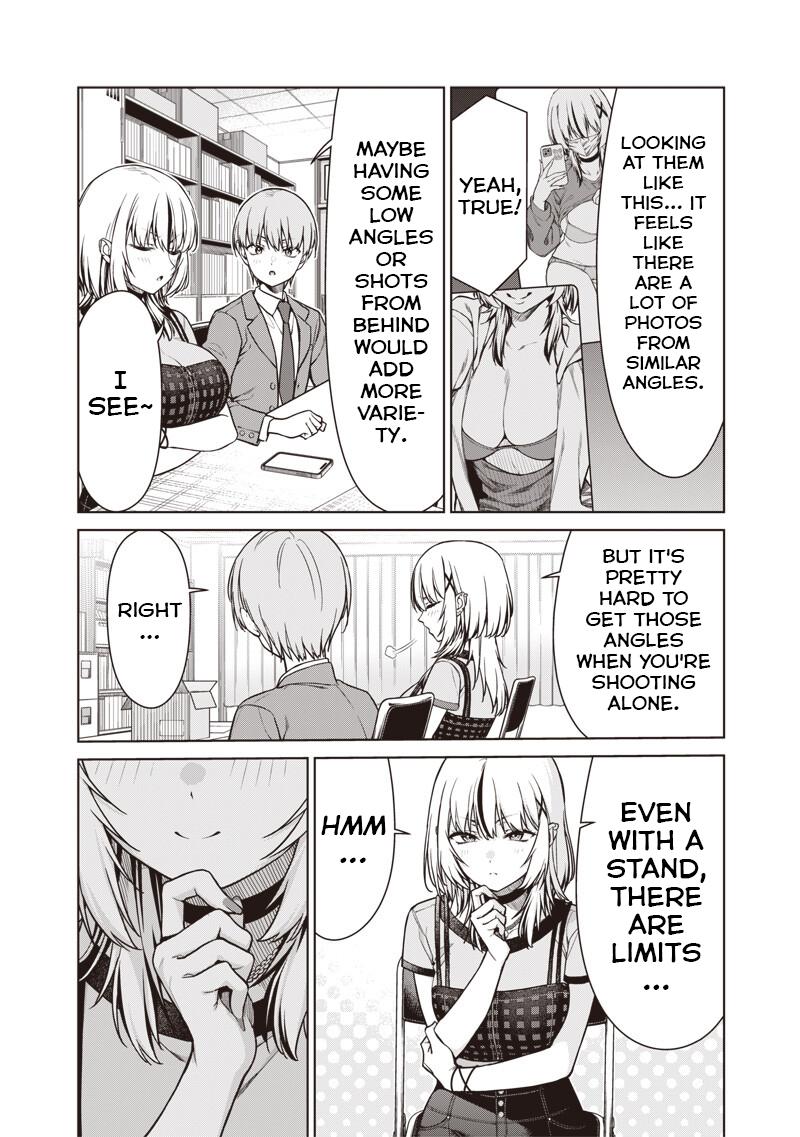 Anata-tachi Soredemo Sensei desu ka! Chapter 25.1