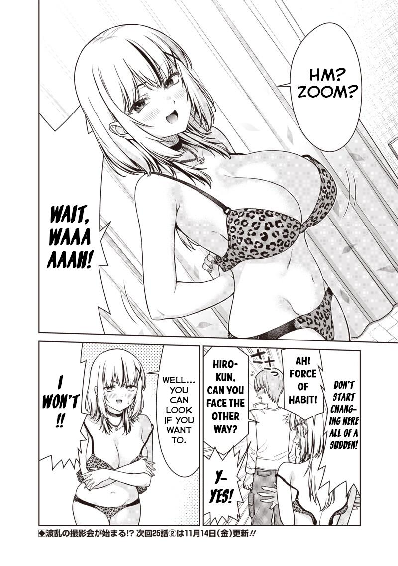 Anata-tachi Soredemo Sensei desu ka! Chapter 25.1