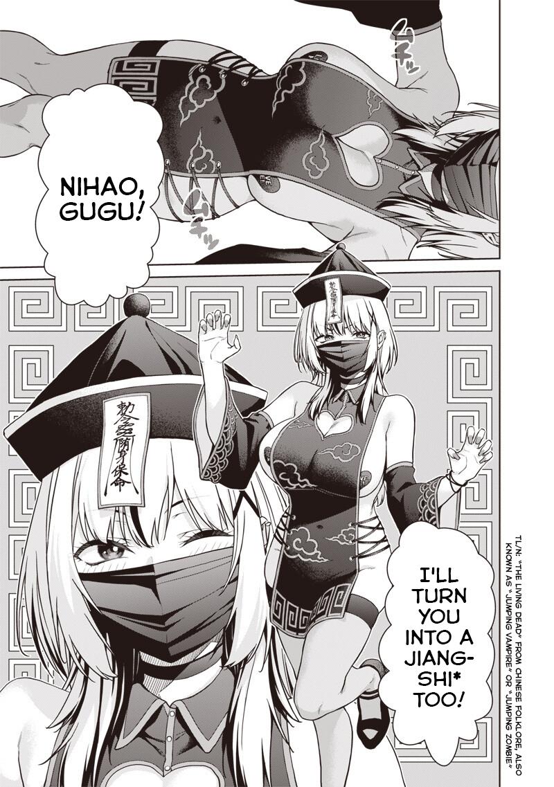 Anata-tachi Soredemo Sensei desu ka! Chapter 25.2