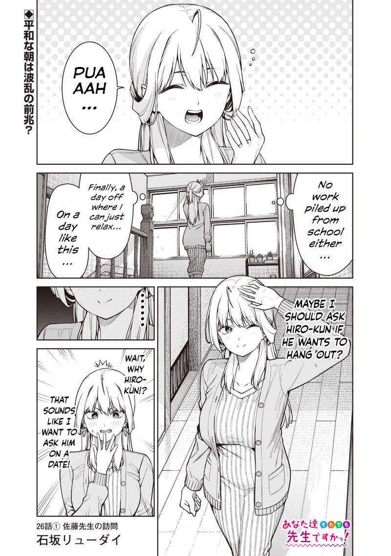 Anata-tachi Soredemo Sensei desu ka! Chapter 26.1