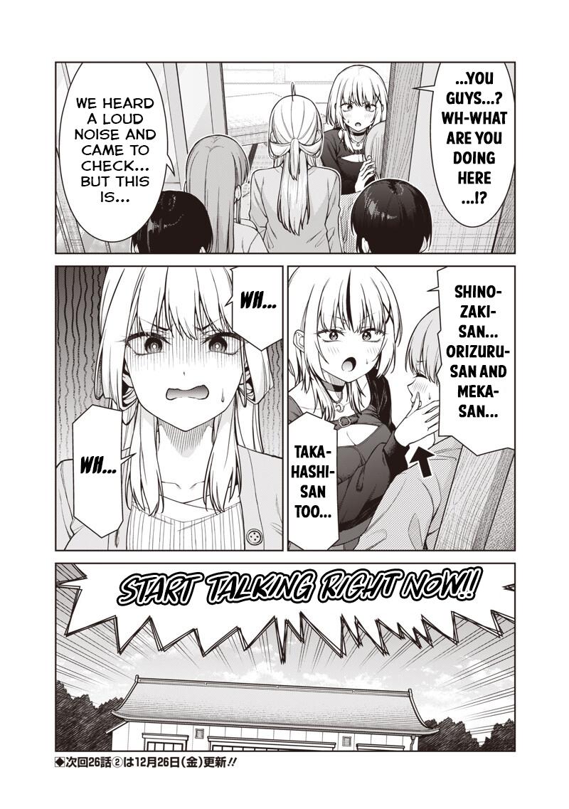 Anata-tachi Soredemo Sensei desu ka! Chapter 26.1