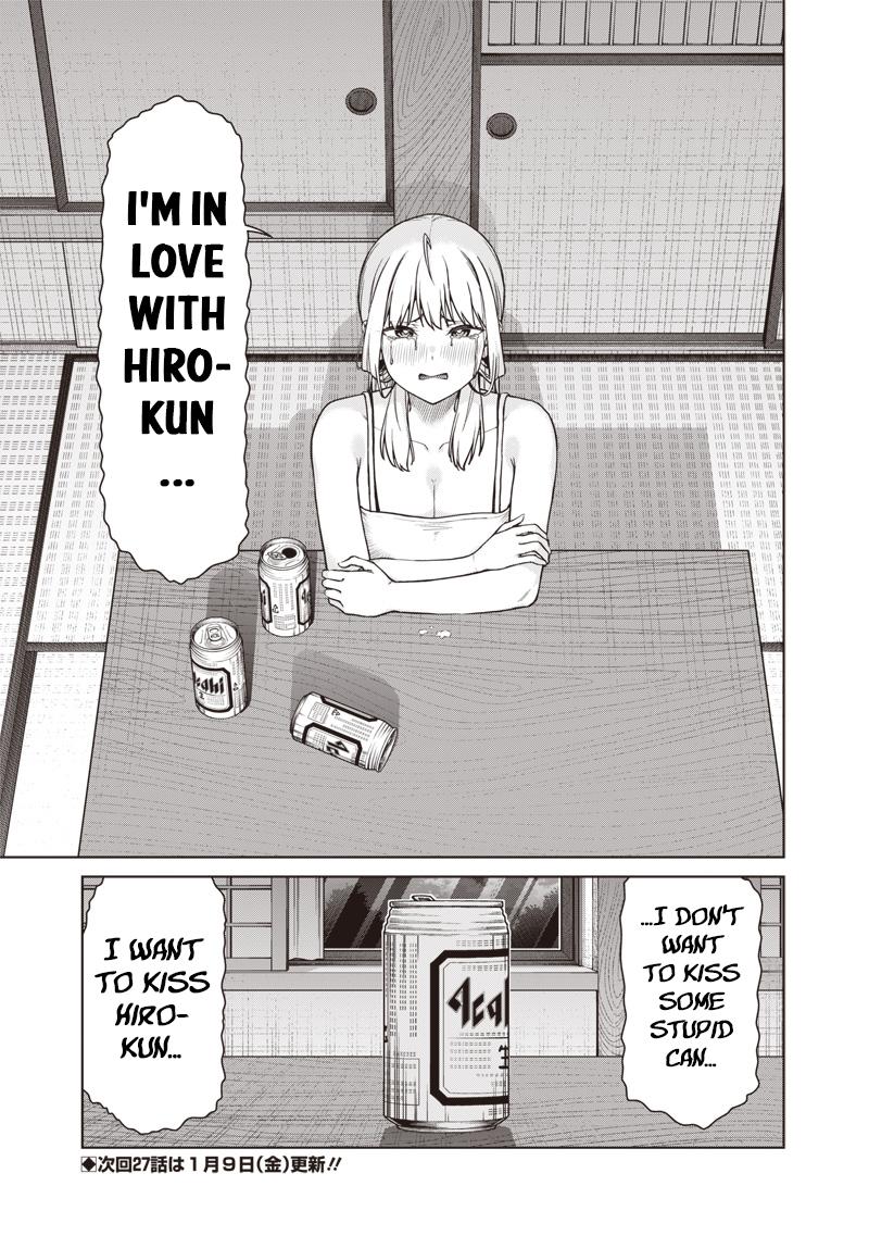 Anata-tachi Soredemo Sensei desu ka! Chapter 26.2