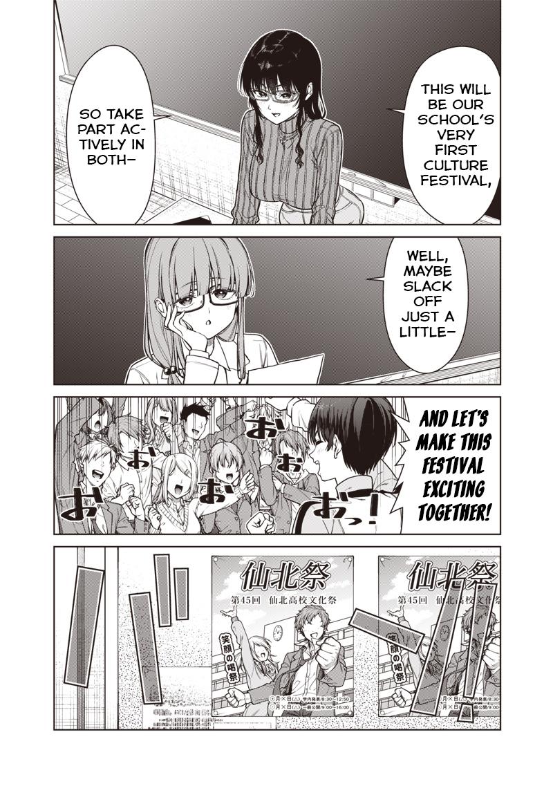 Anata-tachi Soredemo Sensei desu ka! Chapter 27