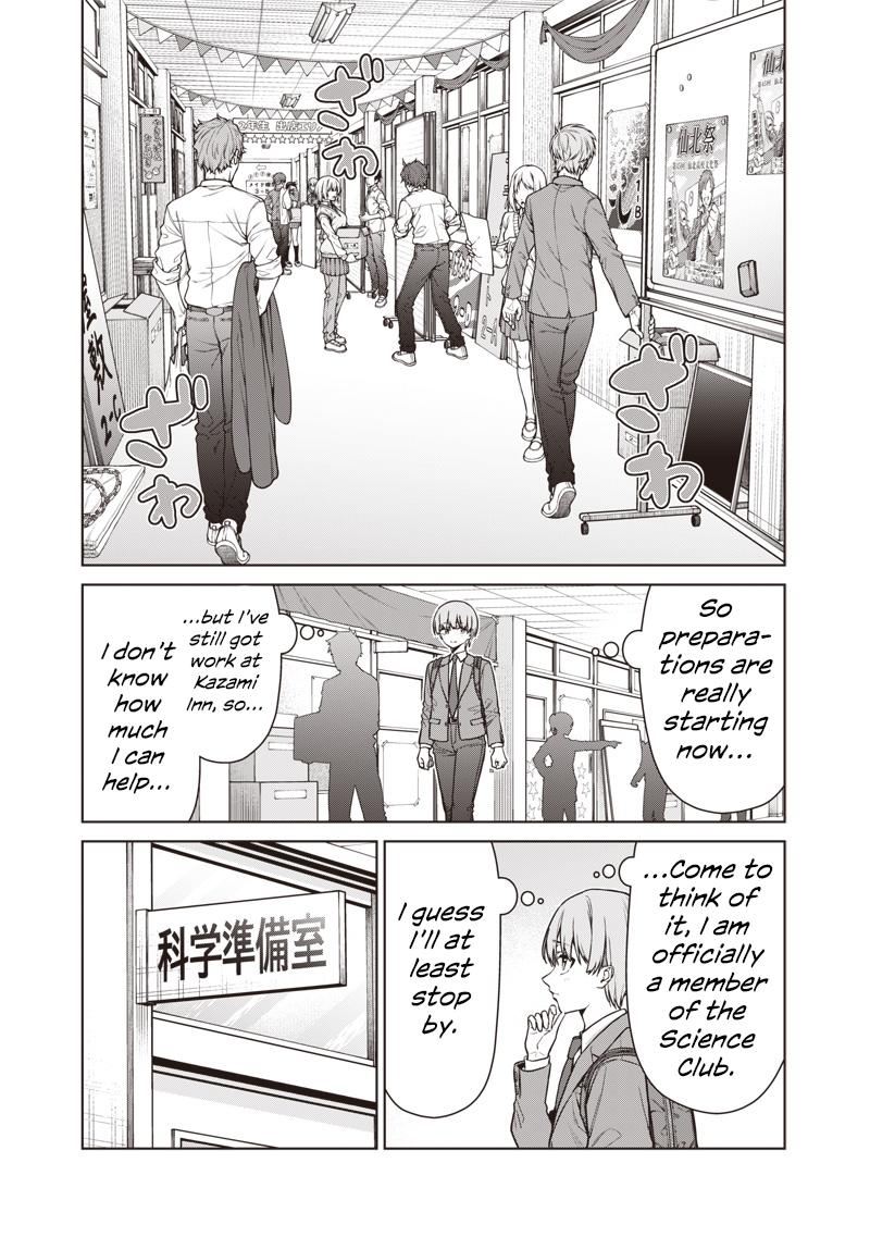 Anata-tachi Soredemo Sensei desu ka! Chapter 27