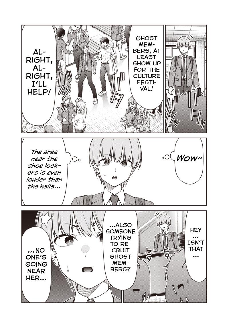 Anata-tachi Soredemo Sensei desu ka! Chapter 27