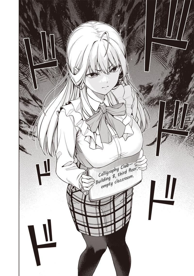 Anata-tachi Soredemo Sensei desu ka! Chapter 27