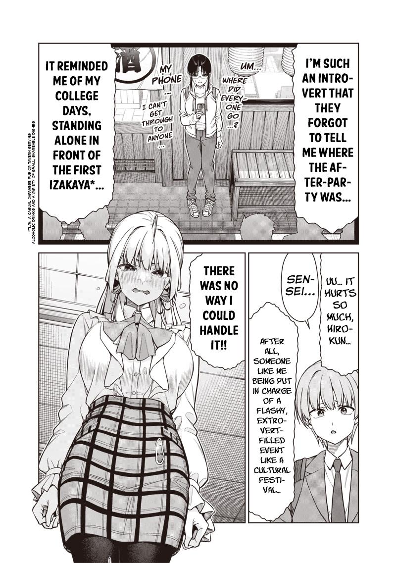 Anata Tachi Soredemo Sensei Desu Ka - Chapter 28 - Image 4