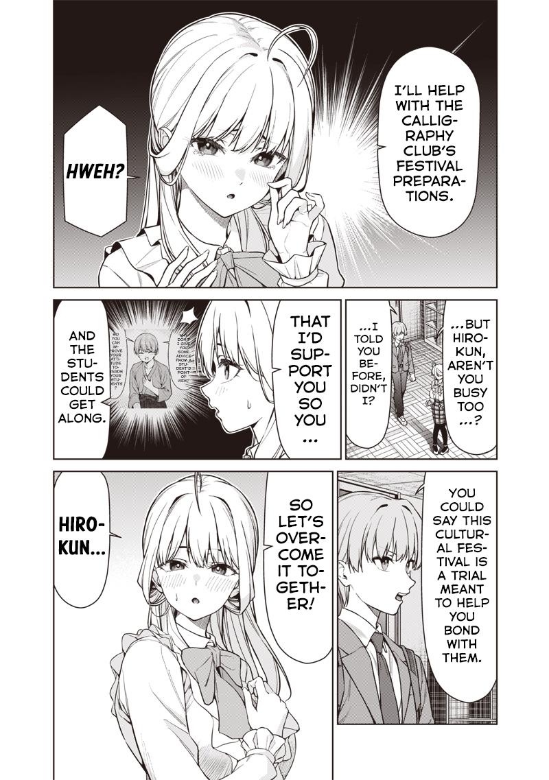 Anata Tachi Soredemo Sensei Desu Ka - Chapter 28 - Image 6