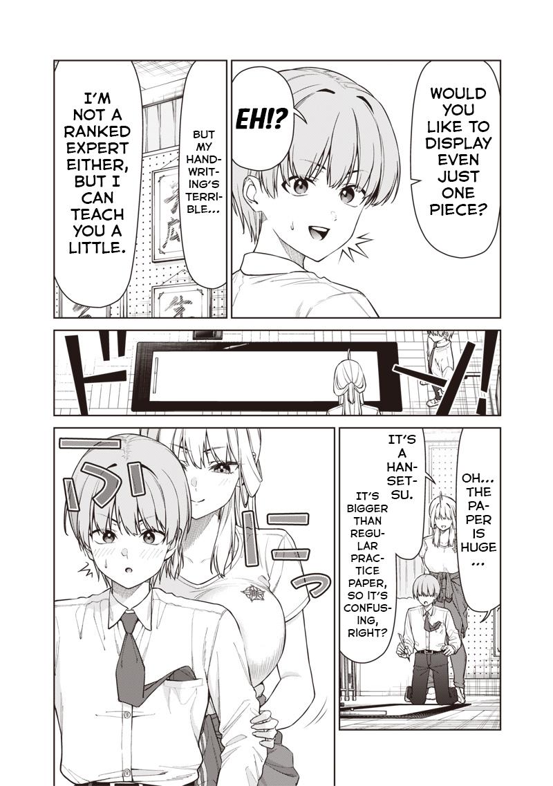 Anata Tachi Soredemo Sensei Desu Ka - Chapter 28 - Image 16