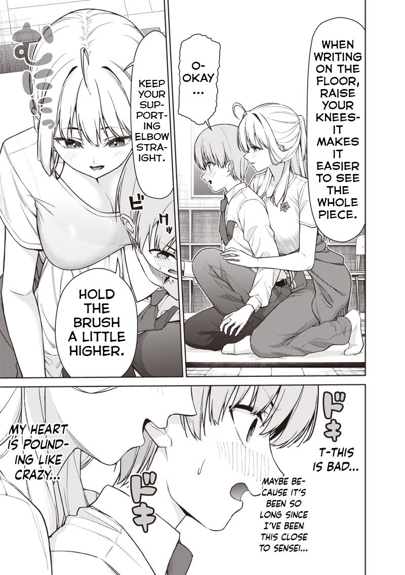 Anata Tachi Soredemo Sensei Desu Ka - Chapter 28 - Image 17