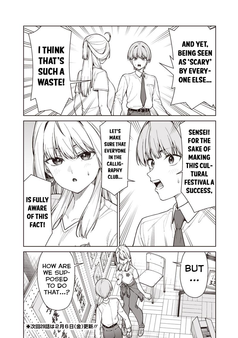 Anata Tachi Soredemo Sensei Desu Ka - Chapter 28 - Image 22