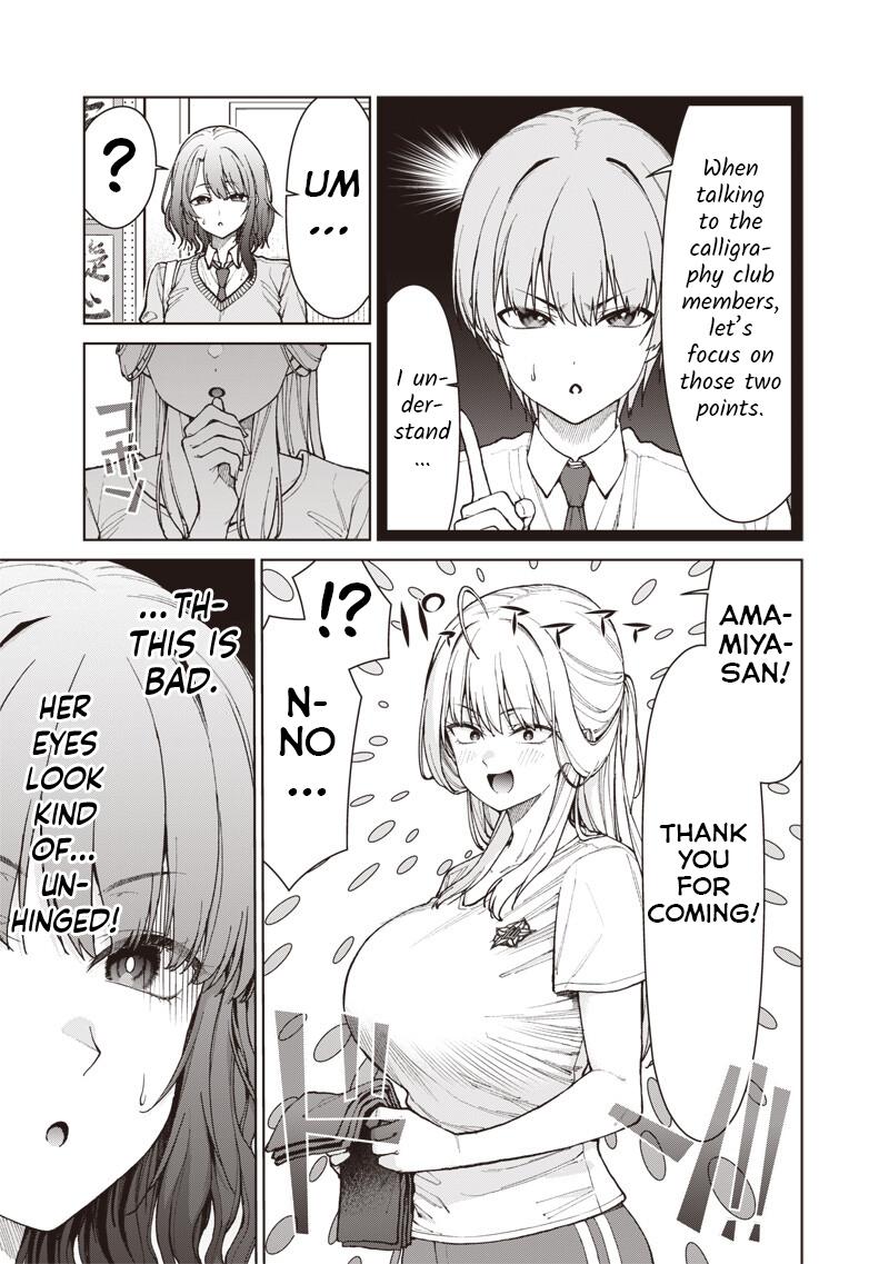 Anata Tachi Soredemo Sensei Desu Ka - Chapter 29 - Image 5