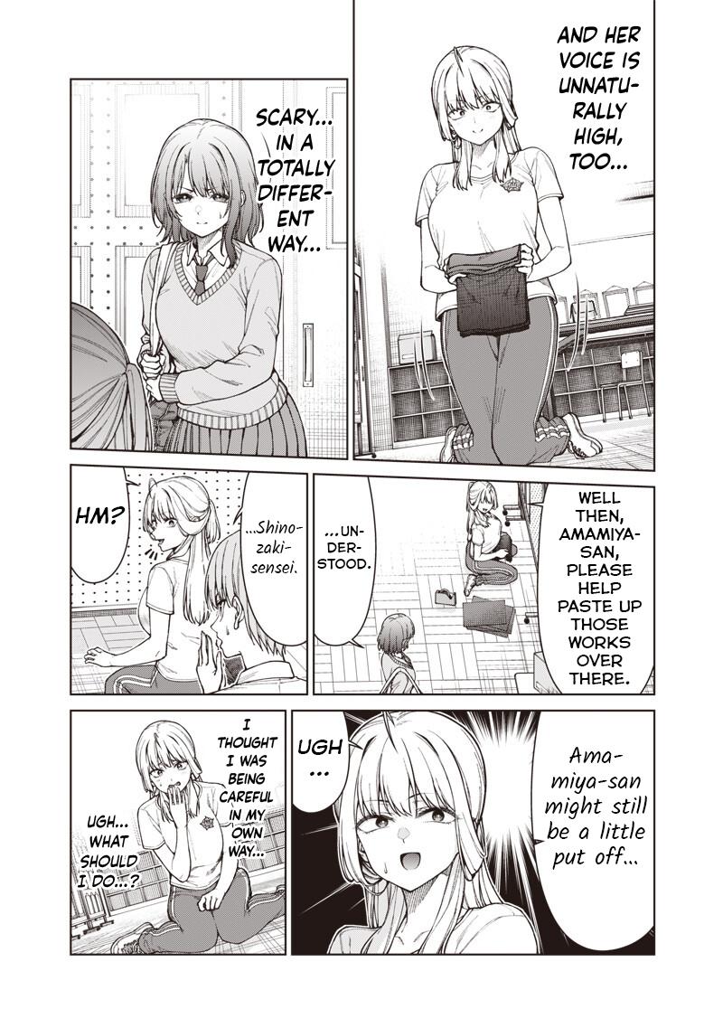 Anata Tachi Soredemo Sensei Desu Ka - Chapter 29 - Image 6