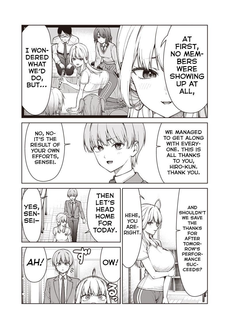 Anata Tachi Soredemo Sensei Desu Ka - Chapter 29 - Image 17