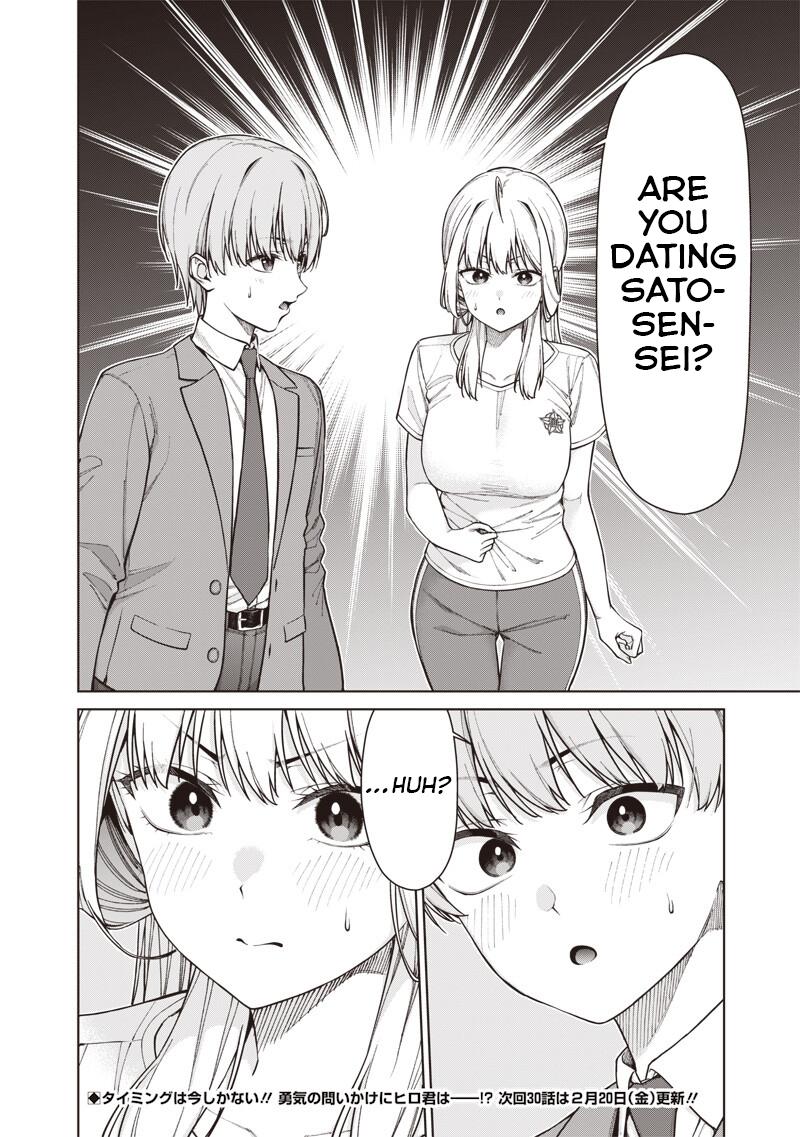 Anata Tachi Soredemo Sensei Desu Ka - Chapter 29 - Image 20