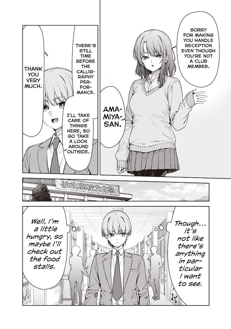 Anata-tachi Soredemo Sensei desu ka! Chapter 30.1 6
