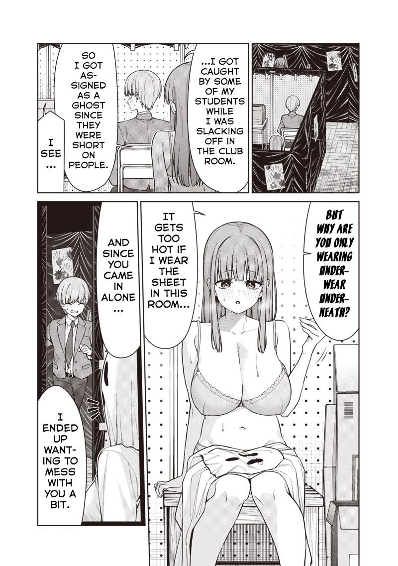 Anata Tachi Soredemo Sensei Desu Ka - Chapter 31 - Image 3