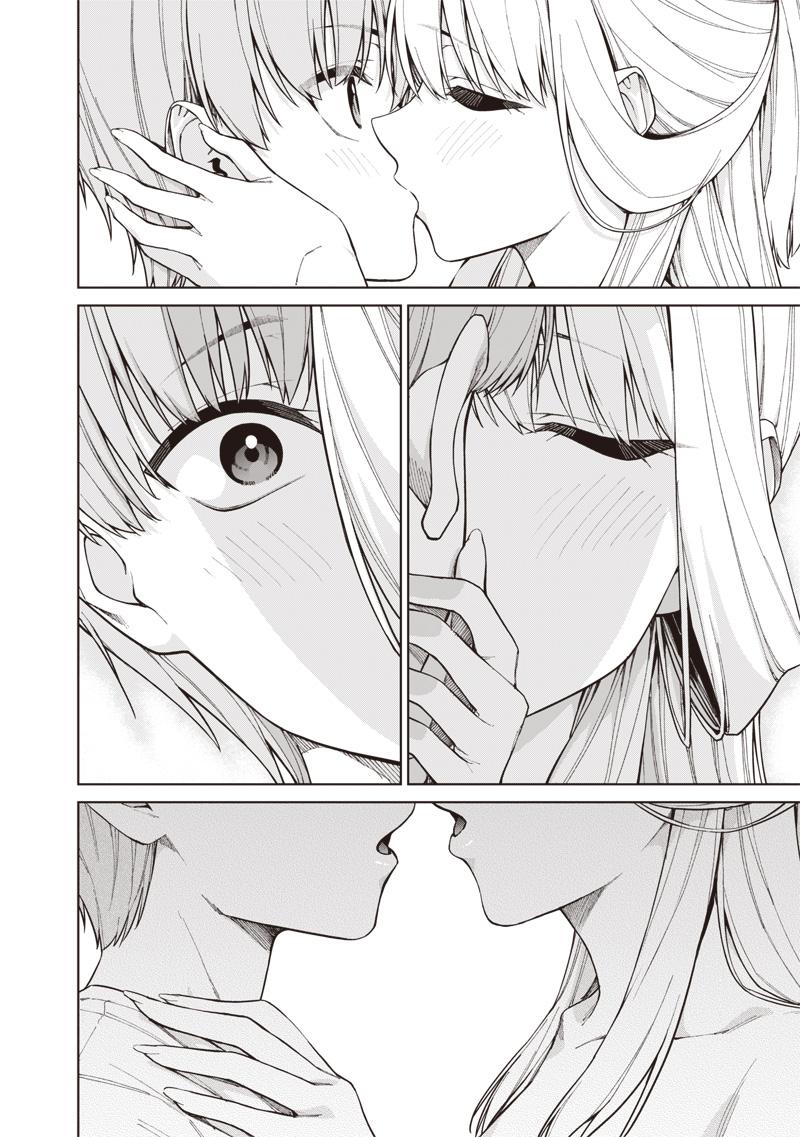 Anata Tachi Soredemo Sensei Desu Ka - Chapter 31 - Image 16