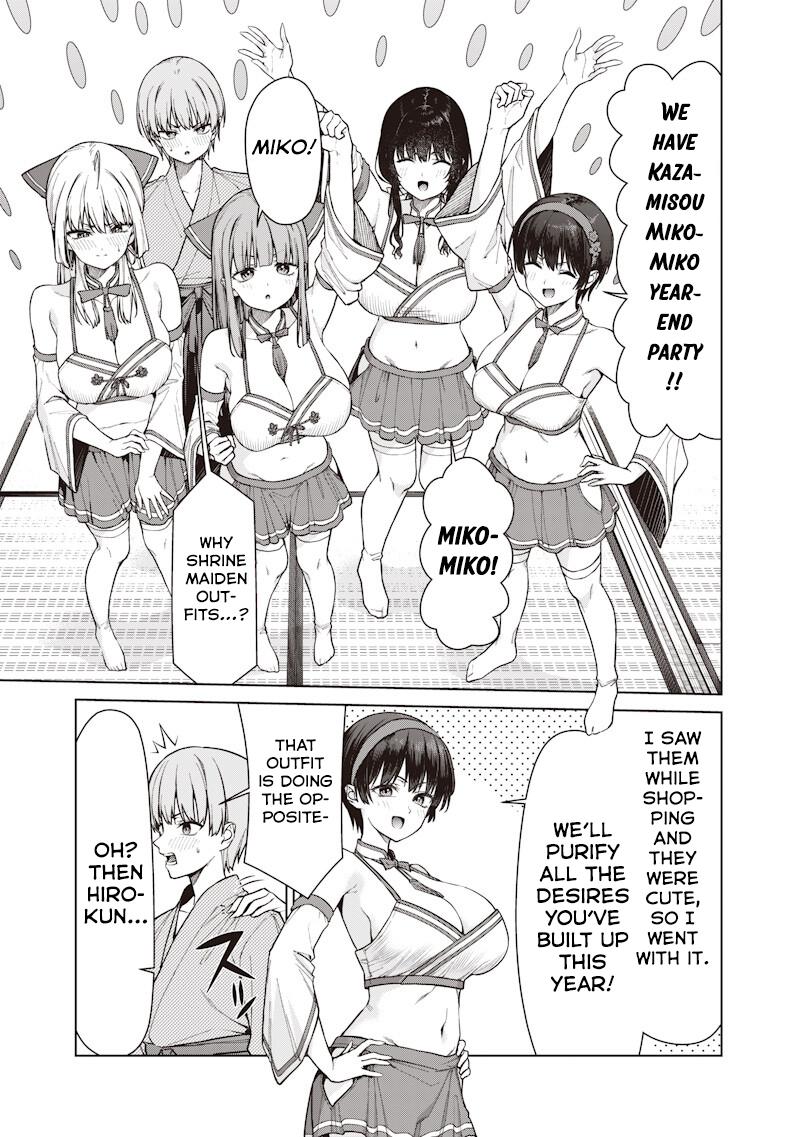 Anata-tachi Soredemo Sensei desu ka! Chapter 32.1 5