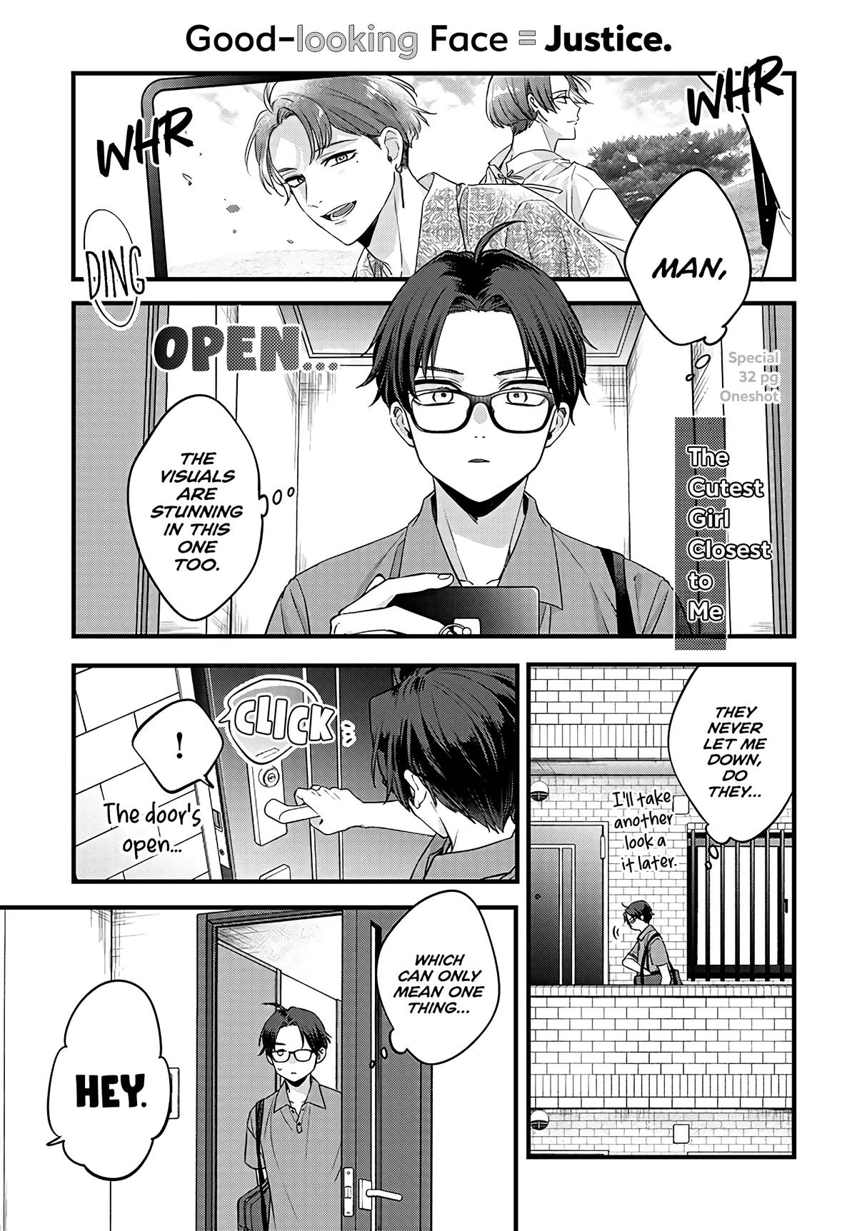 Ane no Tomodachi Chapter 1 2