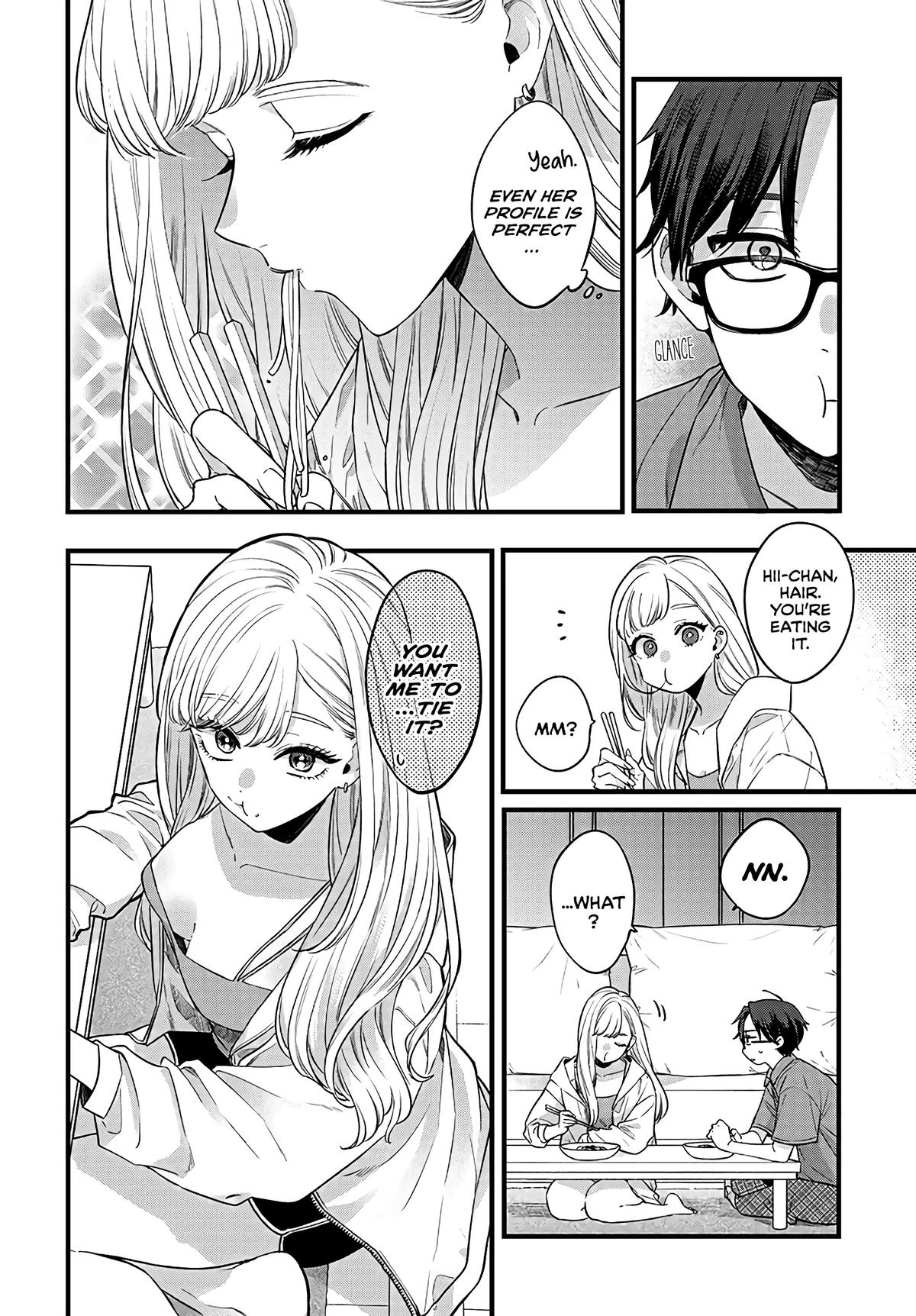 Ane no Tomodachi Chapter 1 13