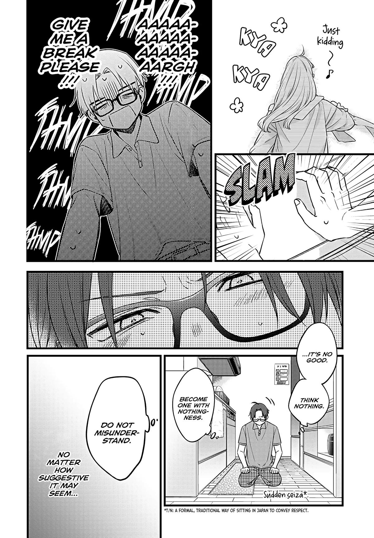Ane no Tomodachi Chapter 1 17