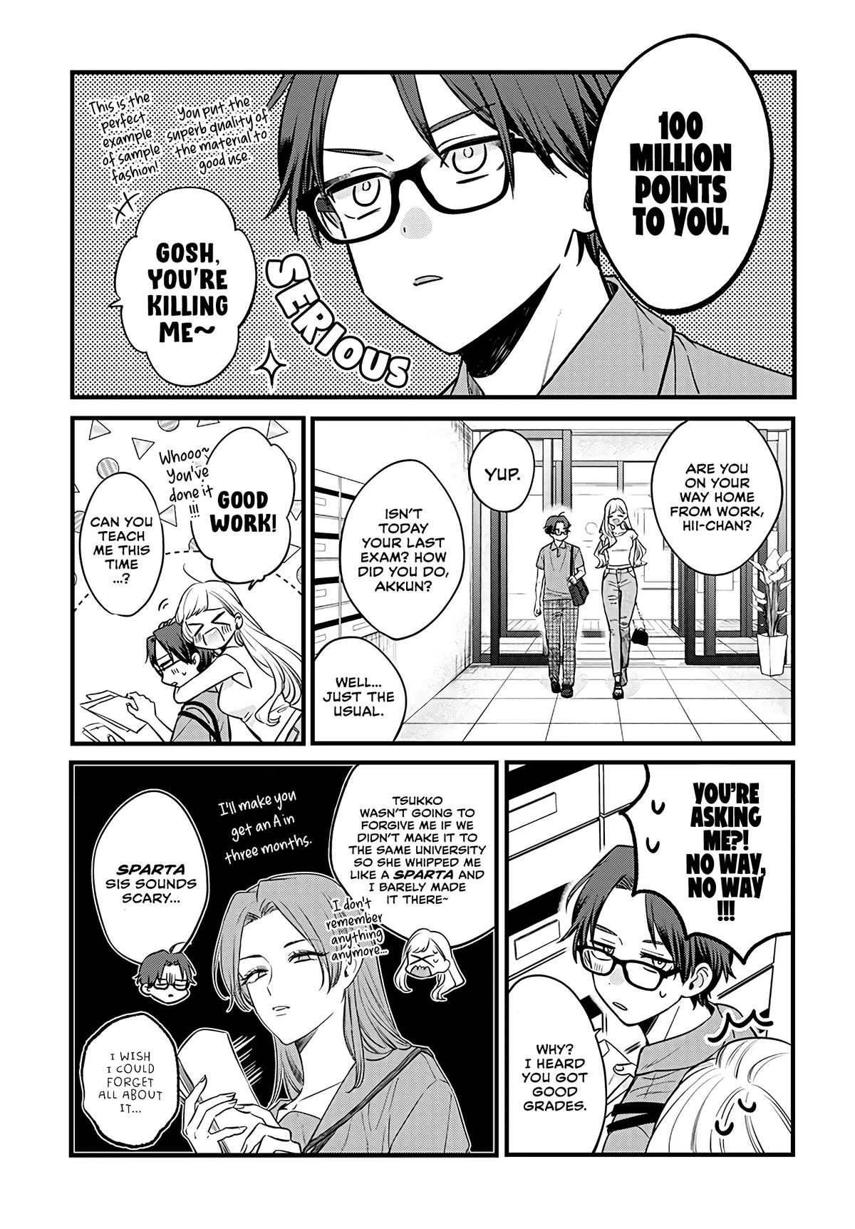 Ane no Tomodachi Chapter 1 20
