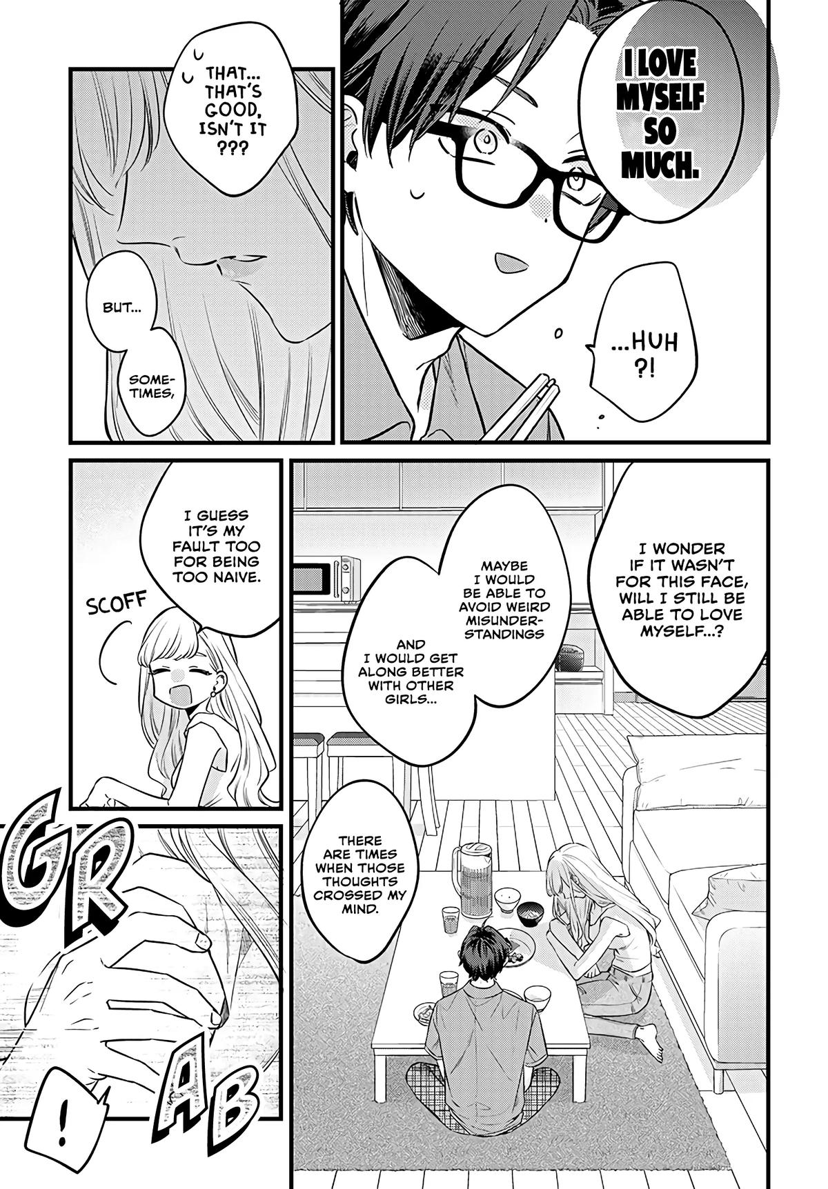 Ane no Tomodachi Chapter 1 26