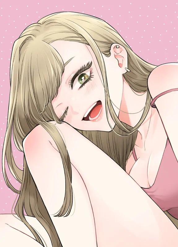 Ane no Tomodachi Chapter 2 1