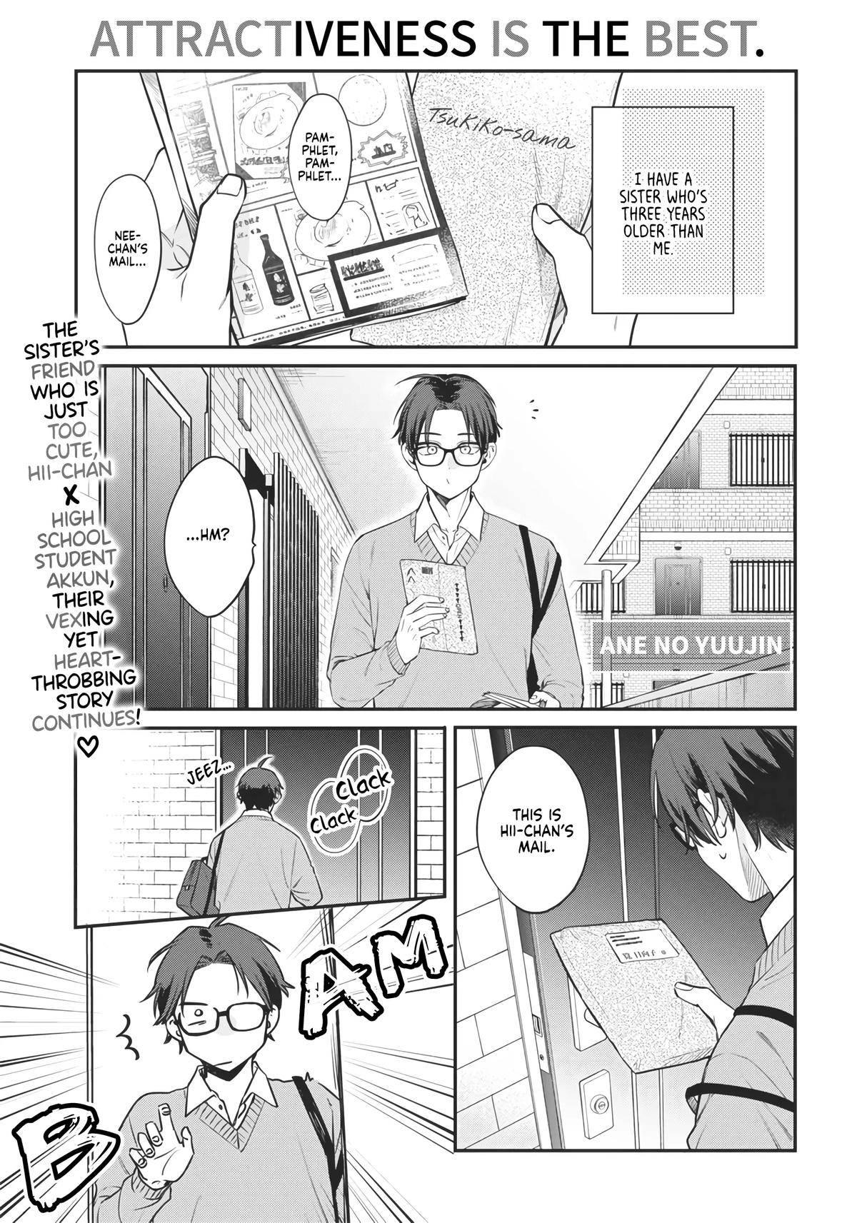 Ane no Tomodachi Chapter 2 2